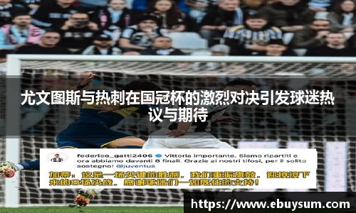 意昂体育登录入口