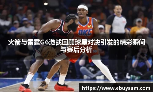 意昂体育官方网站